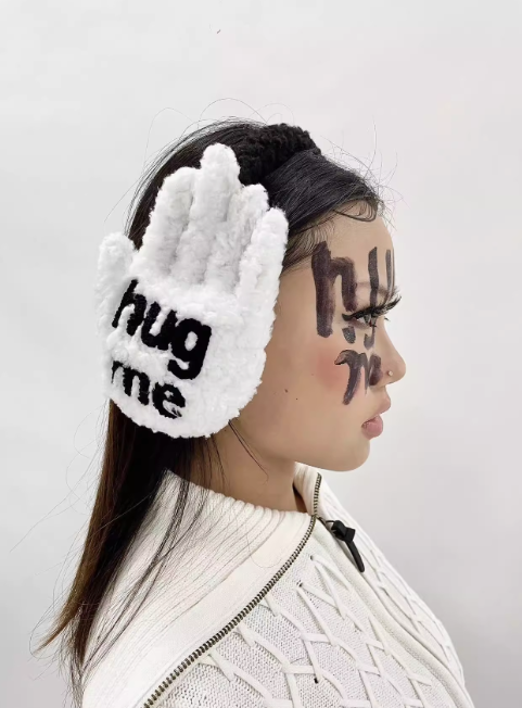 Hug me design ear cover