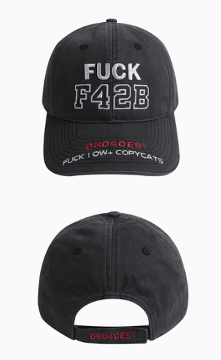 F〇CK F42B cap