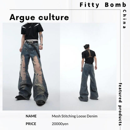 Mesh Stitching Loose Denim